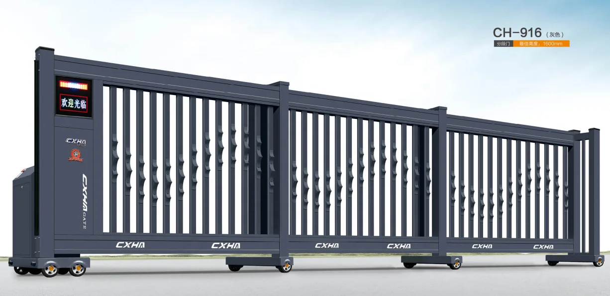 Электрический замок, алюминиевые металлические аксессуары для подъездных ворот, двойные автоматические щетки для раздвижных ворот