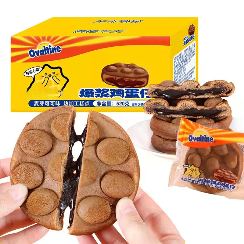 Waffle breakfast bread Dim sum cakes snacks chocolate flavor wholesale chocolate Pasty taiwanese egg cake chocolate cake