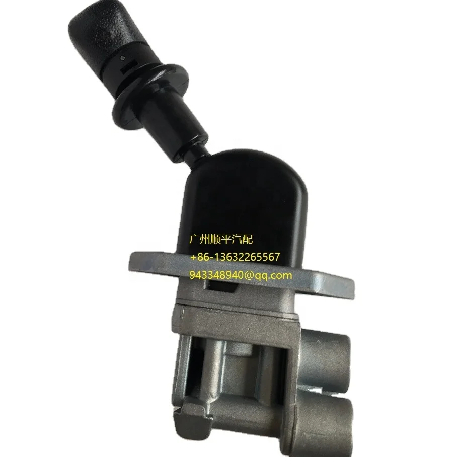 111050100117 hand  brake valve  CC Chinese truck