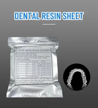 Orthodontic Splint Retainer Slice/Vacuum Forming Sheet PETG Hard retainer mould material