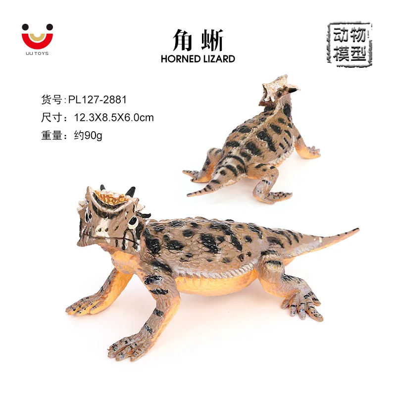 Wholesale Solid PVC Simulation Statue Model Reptile Lizard Animal Figurines Toys
