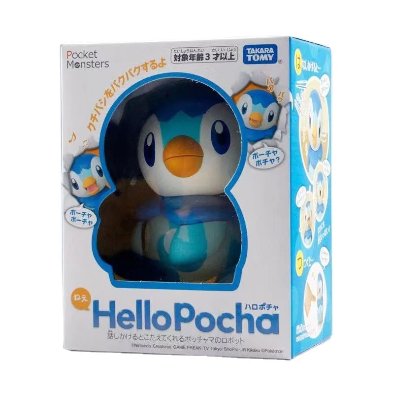 Child Doll Toys Hello Pocha Pokemoned Figures Anime Pocket Monster Action Figure Reacts To Voice Kids Xmas Gift Toys for Boys