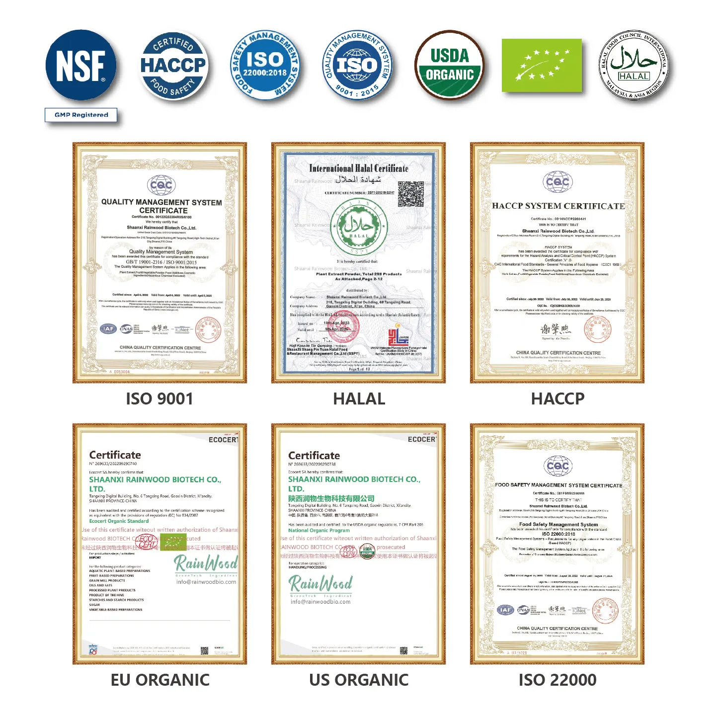 Заводская поставка витамин B5 пантотеновая кислота D-кальций пантотенат порошок Vb5