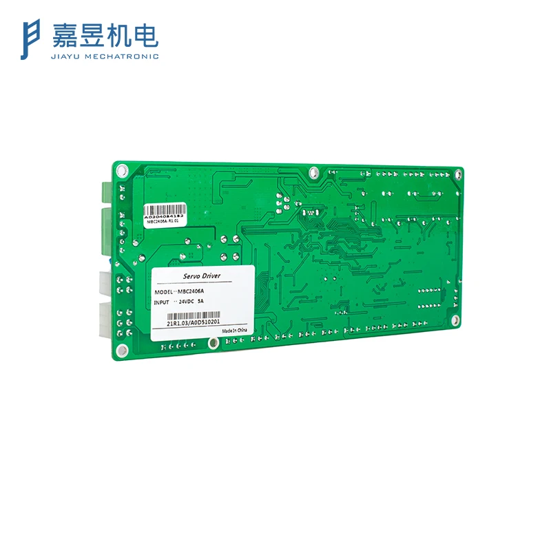 Контроллер канальных ворот DC24V с поддержкой последовательного порта RS232 и протокола Modbus