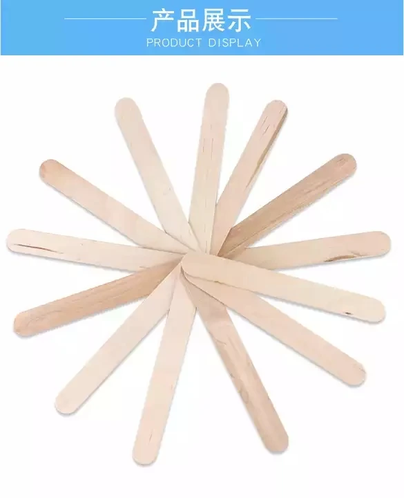 wax sticks (5).jpg