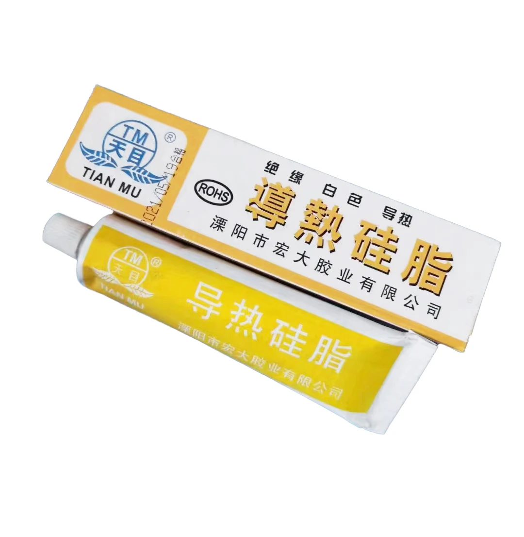 Lighting Raw Material Accessory Silicon Rubber TIANMU