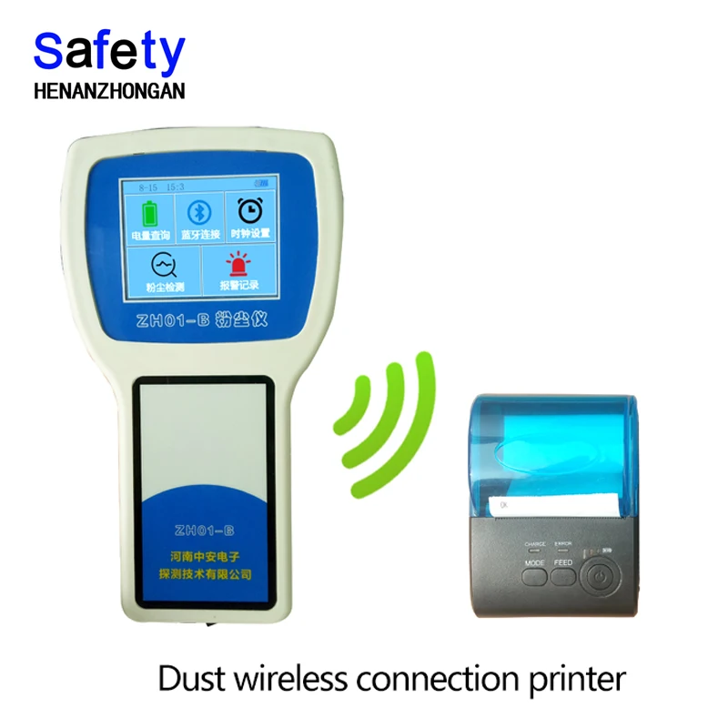 Industrial 0-1000ug/m3 Measure Range, Haze Dust PM2.5 Detection Device, Portable Gas Analyzer