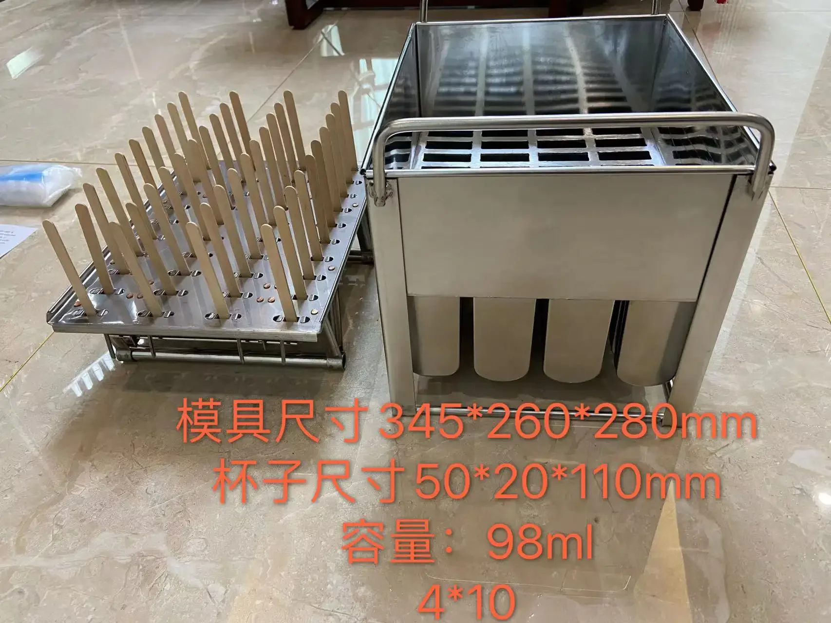 Stainless Steel Icecream Popsicle Juice Popsicle-mold Kulfi Molds Ice Cream Mold Carton