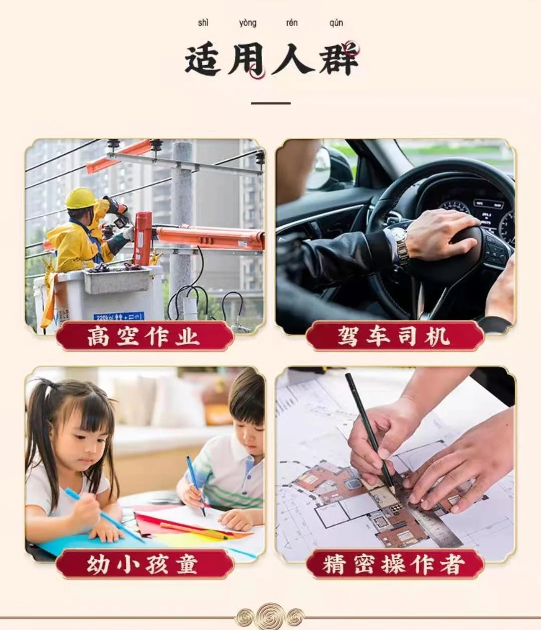 
Huoxiang Zhengqi Liquid Ageratum liquid abdominal pain anti diarrhea 