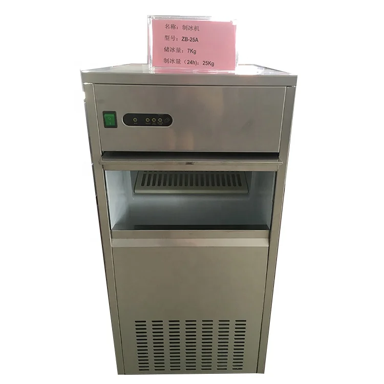 Factory sale high quality commercial ice maker making machine