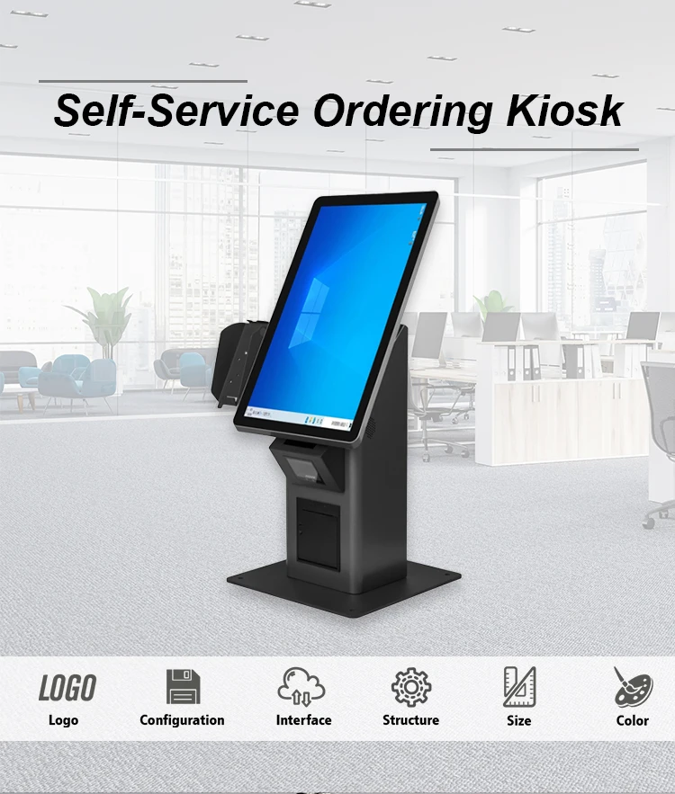 Aonpos Self Ordering Kiosk Floor stand PC Windows with 21 27 inch touch screen