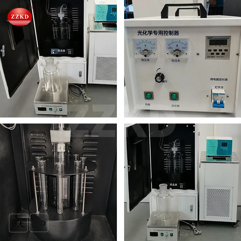 Hot Sale Laboratory Solid-phase Photochemical Reaction Design UV Lamp Photochemical Reactor
