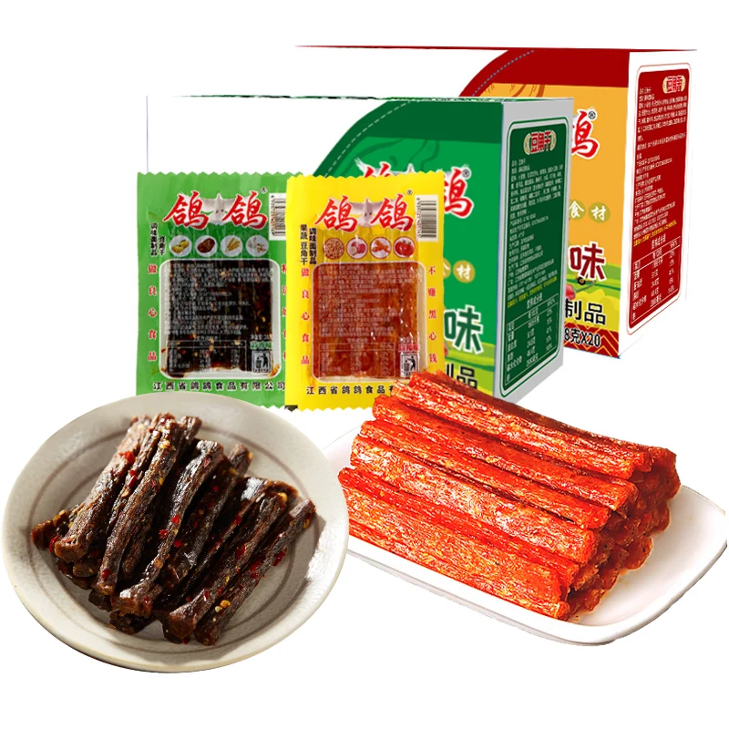 Chinese Food Wholesale Halal Bean Curd Delicious Exotic Snacks Garlic Wheat Gluten Latiao Snack Packed in Box 28g