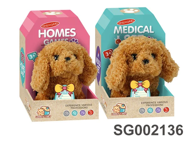 2024 Hot Sell Electric plush pet dog simulation plush dog realistic walking wagging tail nodding and shouting puppy doll
