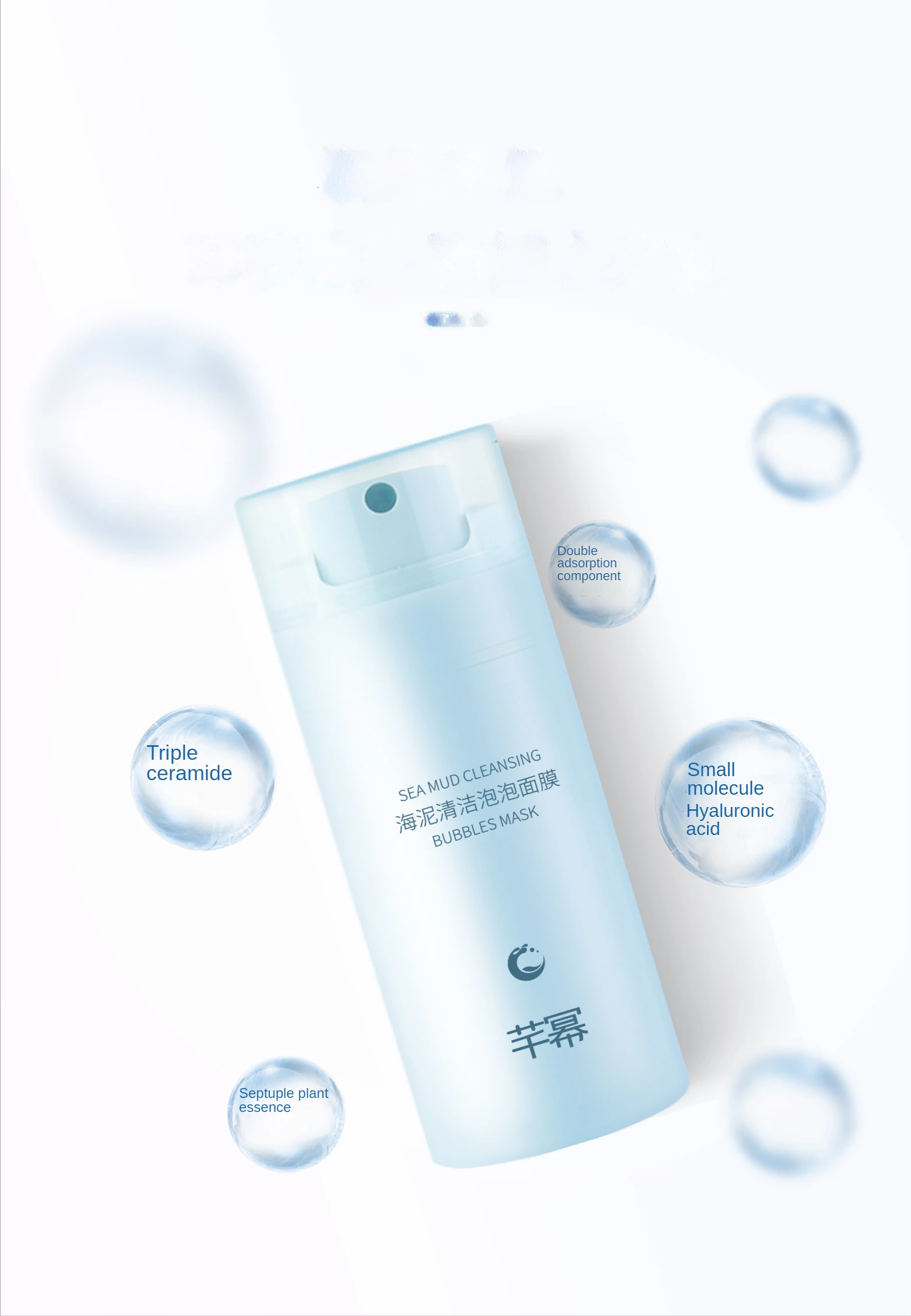 Wholesale Oem Korean Face Skin Care Organic Brightening Moisture Whiten Oxygenation Bubble Mud Clay Facial Mask