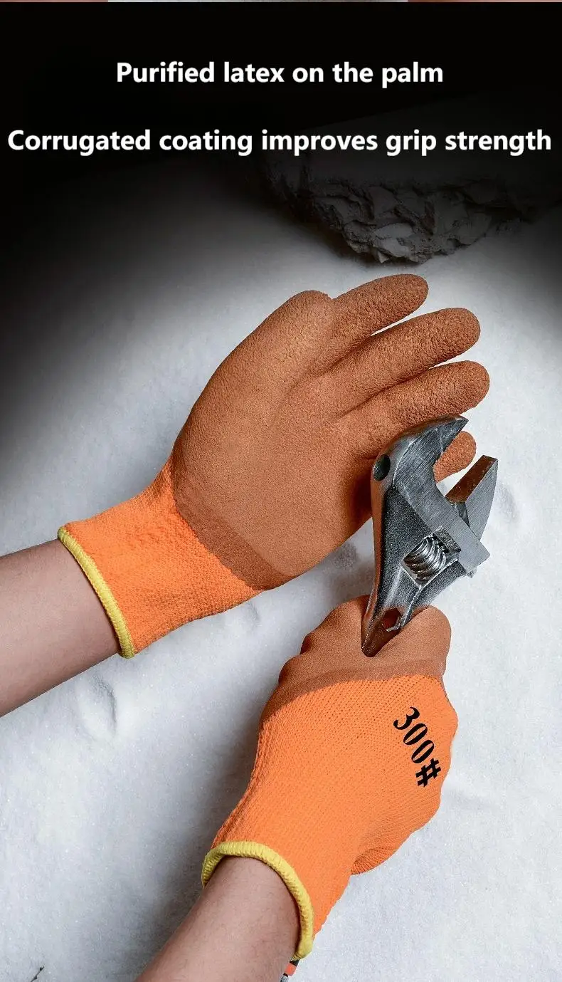 Latex Coated Gloves Terry Warm Gloves Winter Gloves