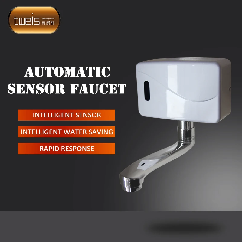 DC Wall Mounted Sensor Faucet for Hospitals Basin Faucets Water Saving Automatic Faucet Brass