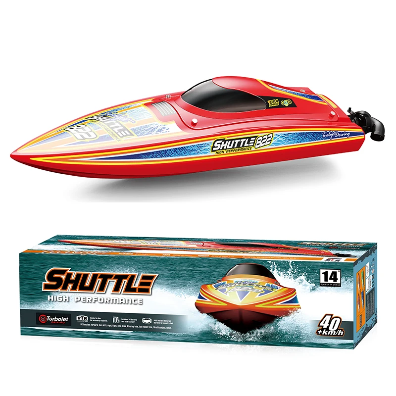 CYHOBBY No.70966830 Remote control boat 2.4G RC metal boat toys for kids children toys High-speed turbojet brushless model ship