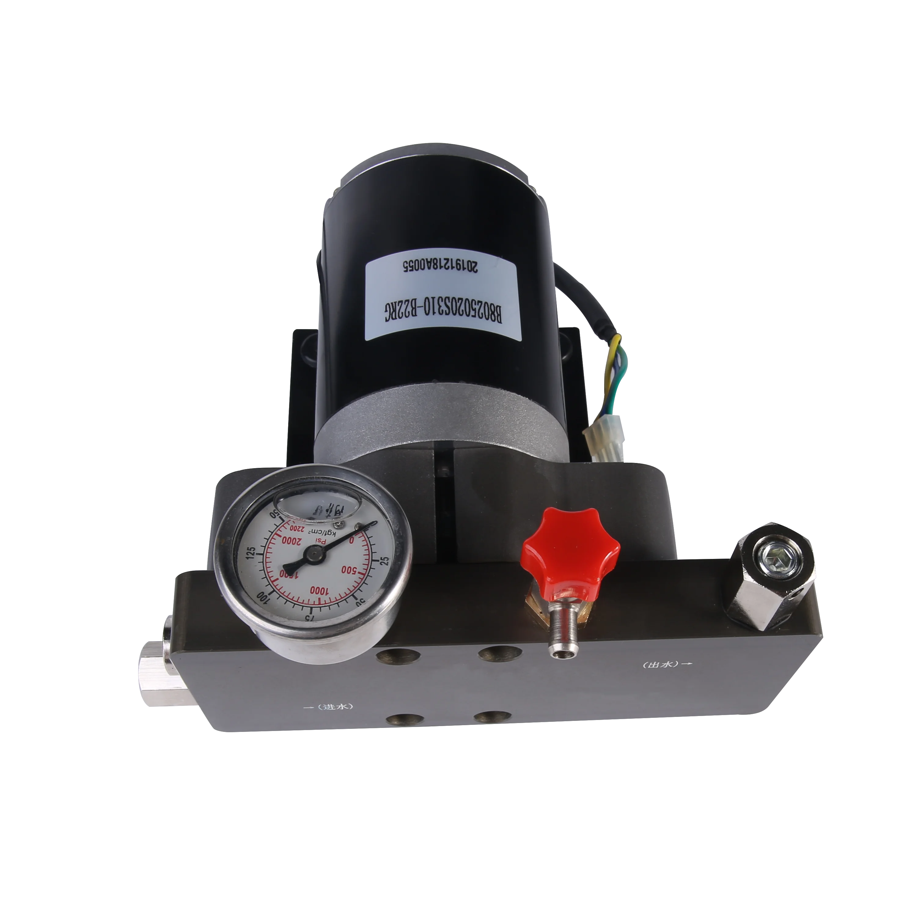 Cozymist Mini High Pressure Aviation Aluminum 200W Spray Pump For Misting Cooling