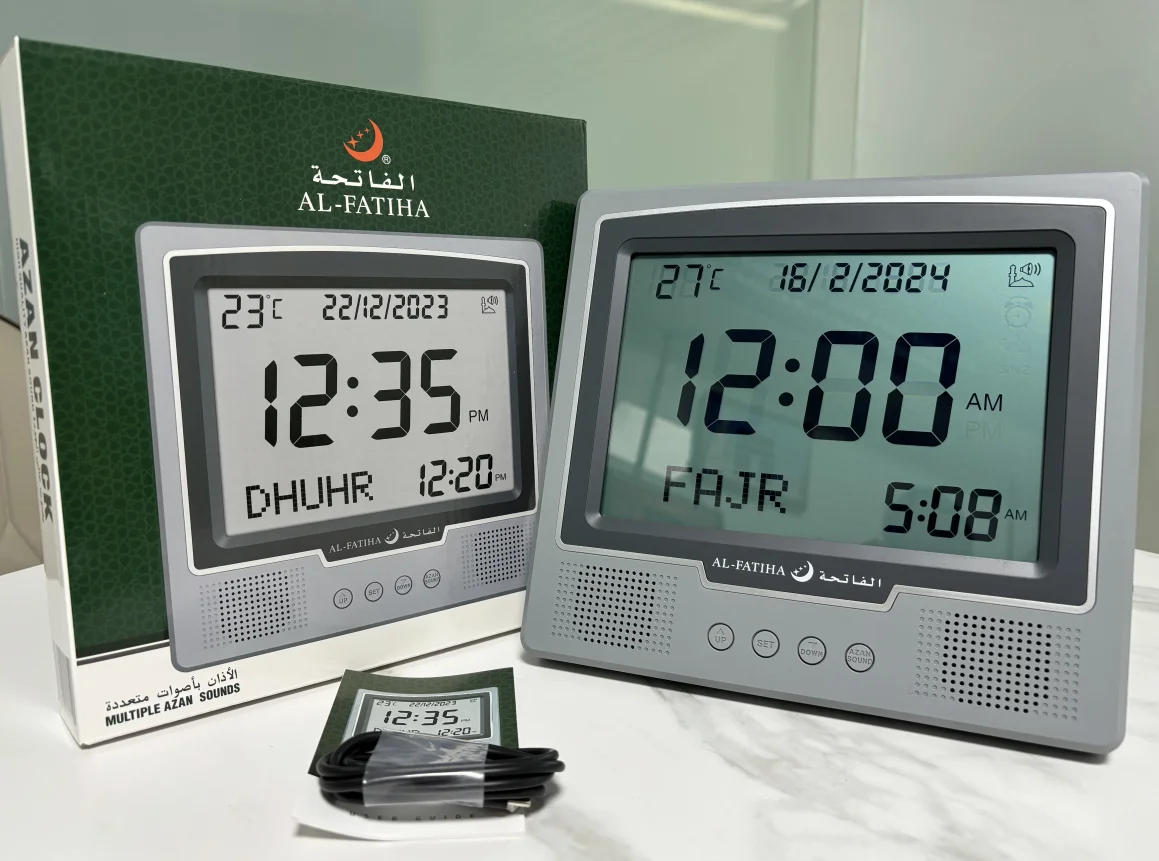 2024 New Arrival AL FATIHA AZAN Desk Table Wall Clock FAJ-115 Square Classical Athan Time Reminder Muslim Azan Prayer Alarm