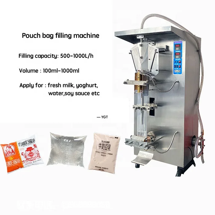 Цена на оборудование для обработки молока