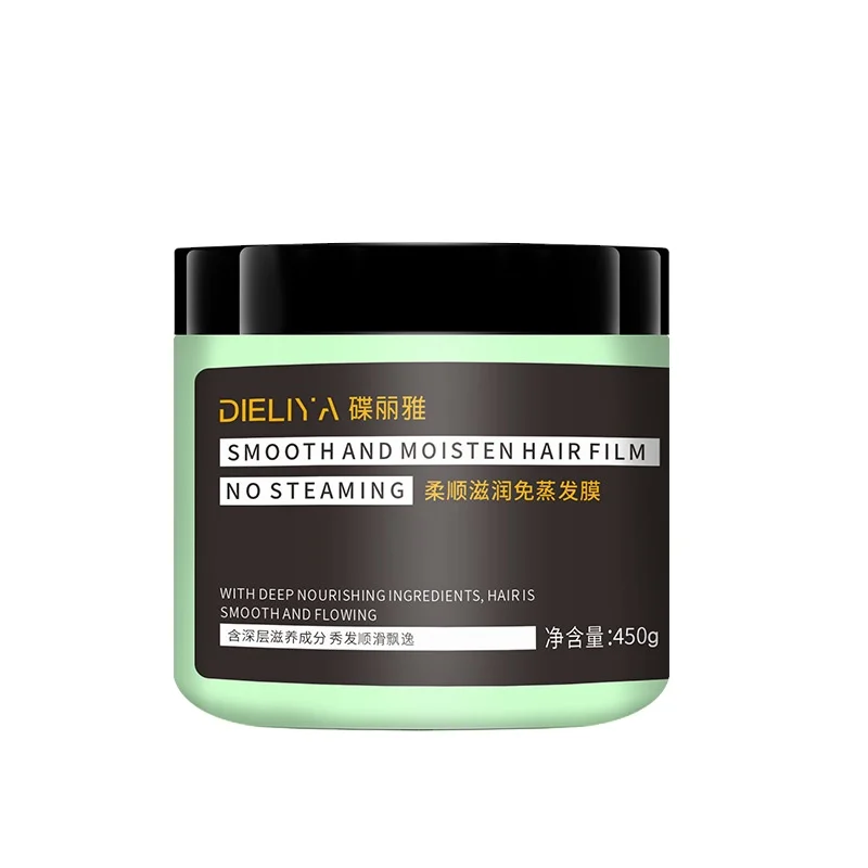 Private Label Best 450g Keratin Hair Cream Price Citric Acid Glycine Serine Hair Cream  Mud