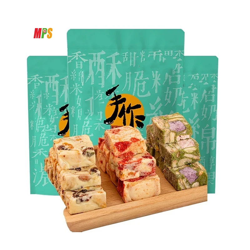 Халяльные сладкие конфеты из нуги недавно доступные на заказ кондитерские изделия с различными вкусами полумягкие