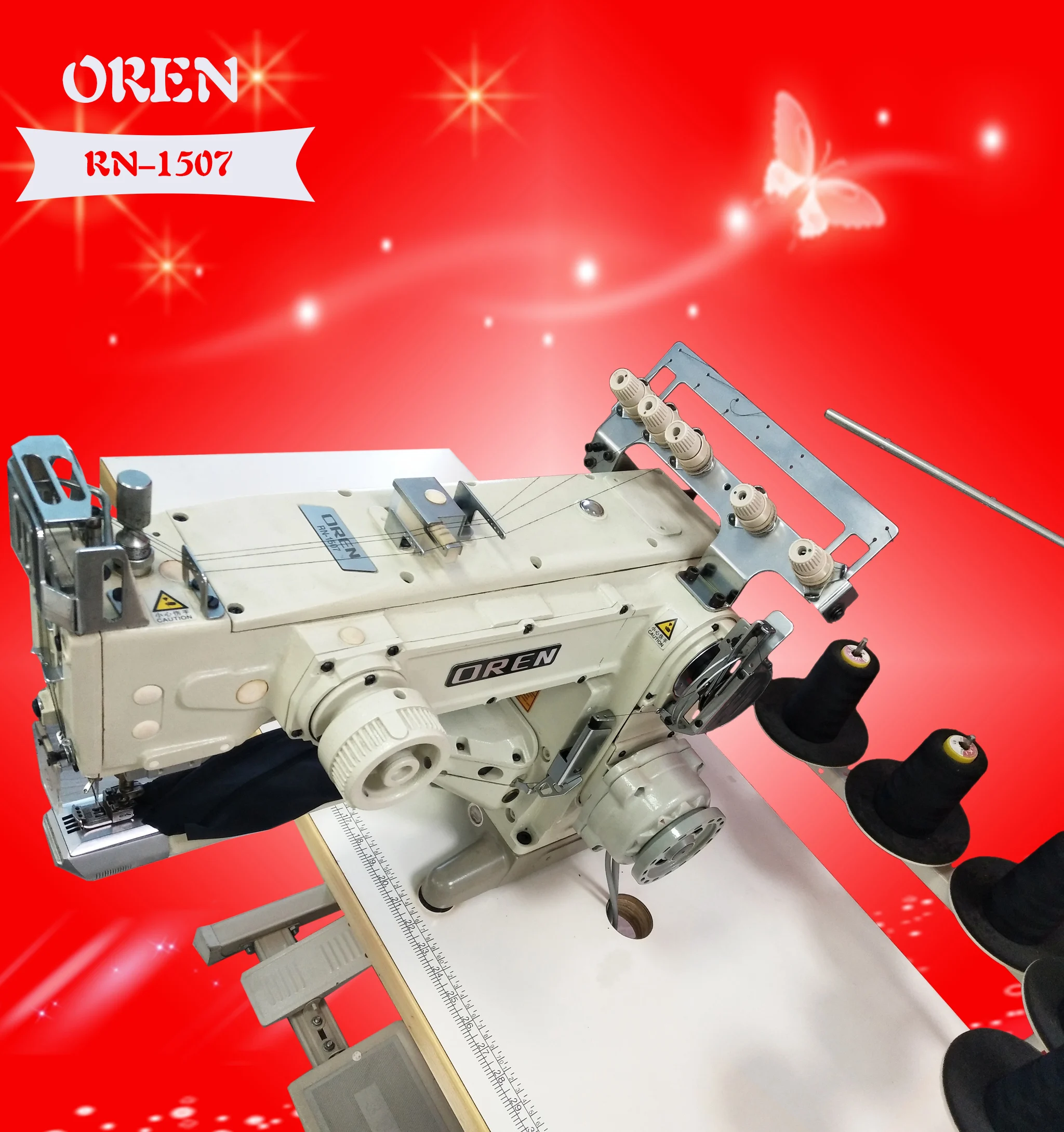 RN-1507D Panty hose sewing machine for neoprene cotton trousers Computer bag cosmetic bag sportswear casual wear pants jacket