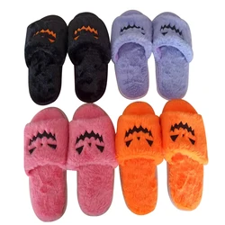 Wholesale plush Pumpkin slippers one size fur bedroom animal indoor house  slipper Pumpkin  slipper