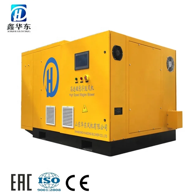 Acoustic Enclosure  for Roots Blower