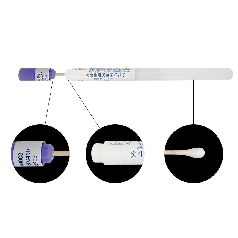 Disposable Sampling Throat Sterile Swab with Tube Test Kit Bamboo Cotton Medical Swabs Wood Sticks Wholesale