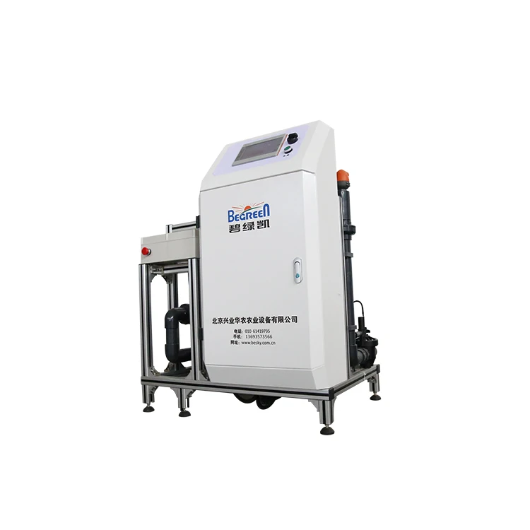 Greenhouse Large Flow Cluster Type Fertilizer Spraying Machine Bio Fertilizer Spreader Machine