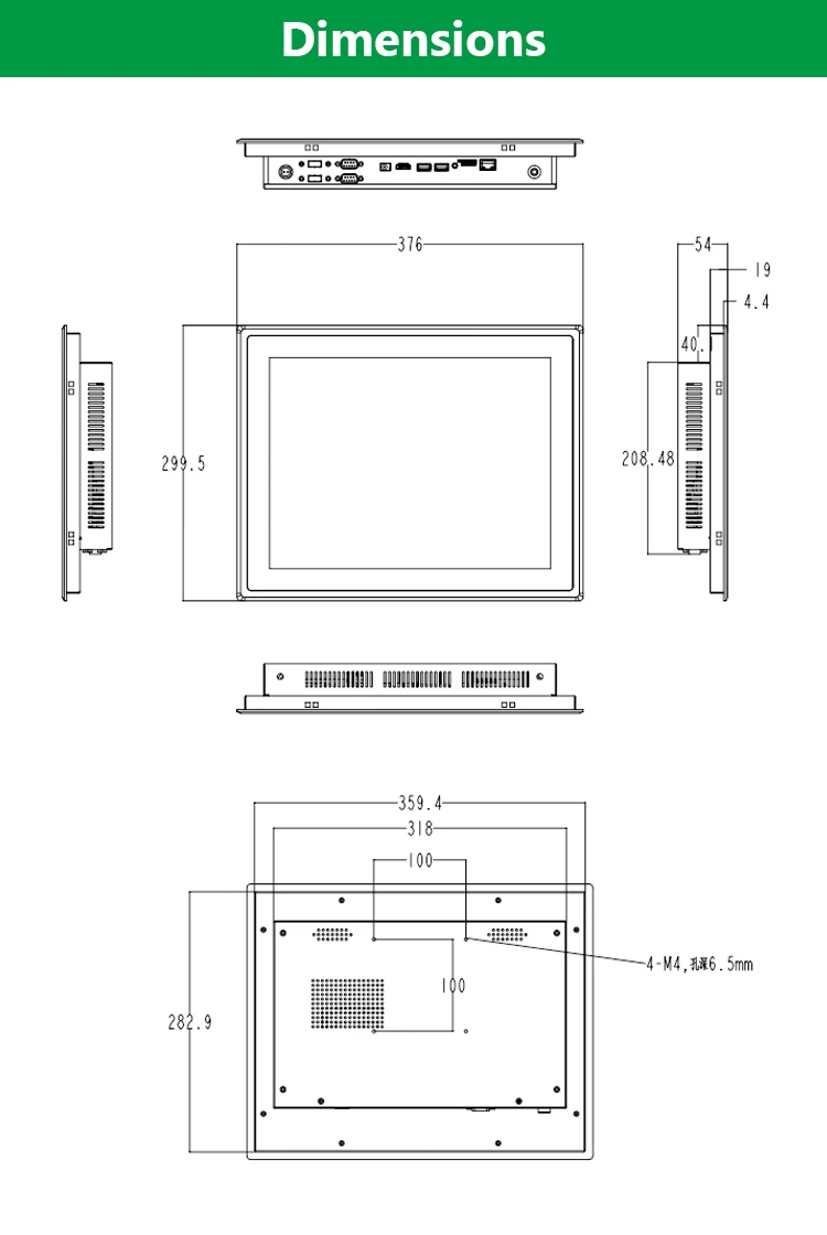 15 Inch Android OS Ip65 Waterproof Embedded Fanless Industrial Capacitive Touch Screen Panel Pc Computer