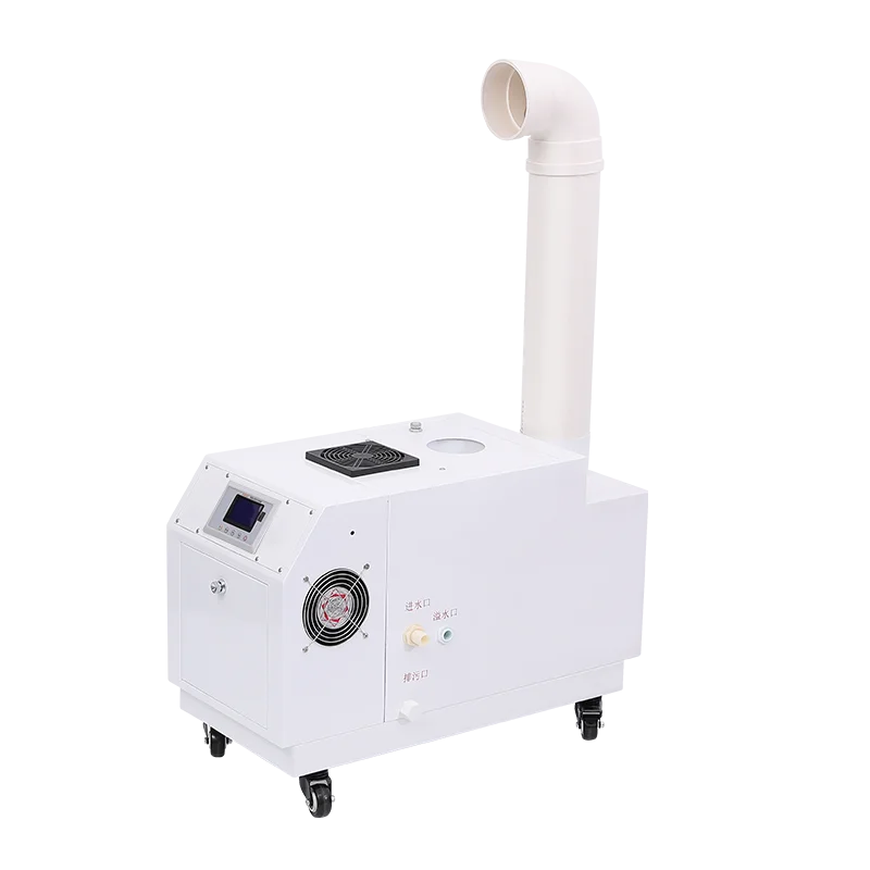 Mobile ultrasonic atomizer humidifier commercial humidifier fogger vegetable fresh-keeping machine