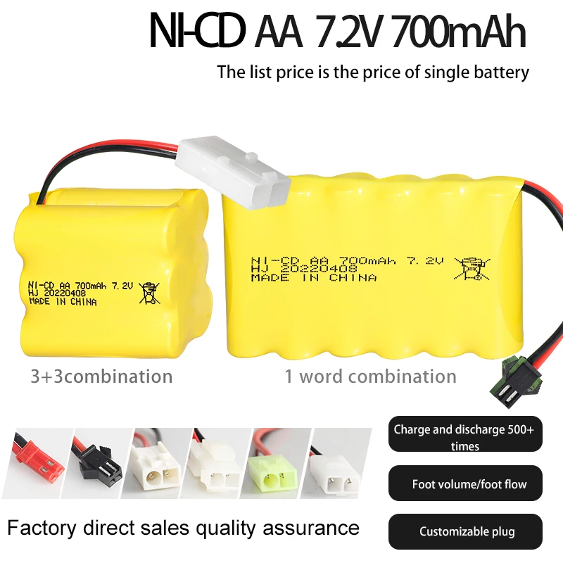 Factory rechargeable cell nicd AA 700mAh 7.2V kids toy truck vehicle car toys battery for motorcycle