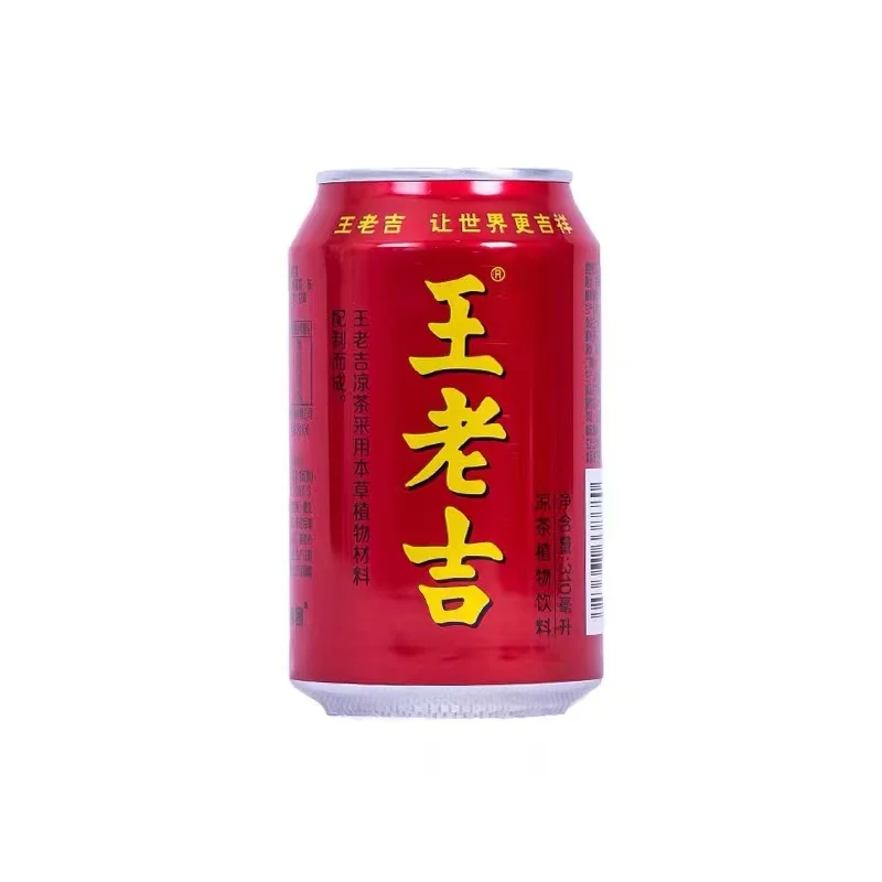 Wholesale Hot Sale Chinese Herbal Tea Drinks