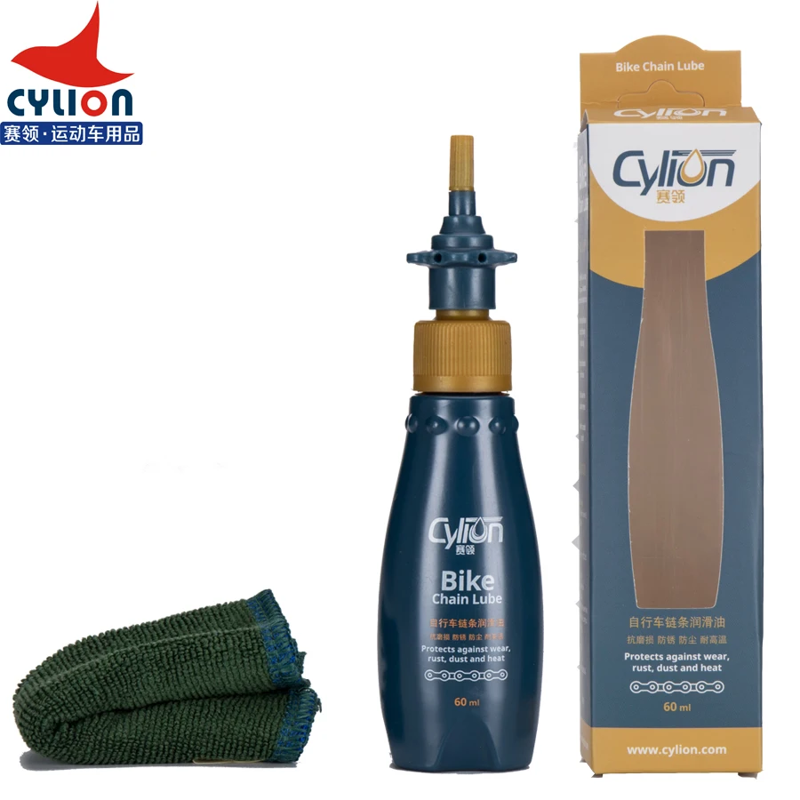 
60ML MTB Chain Lube Lubricant Cycling Lubrication Maintenance Oil Bicycle Bike Lubricating Oil Lube Cleaner Repair Tool Greas 