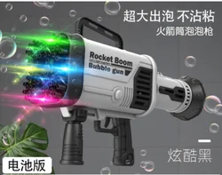 64hole  Bubble Toys Seifenblasenmaschine Kids Bubbles 14 Years Up Plastic   Bubble  gun   toys