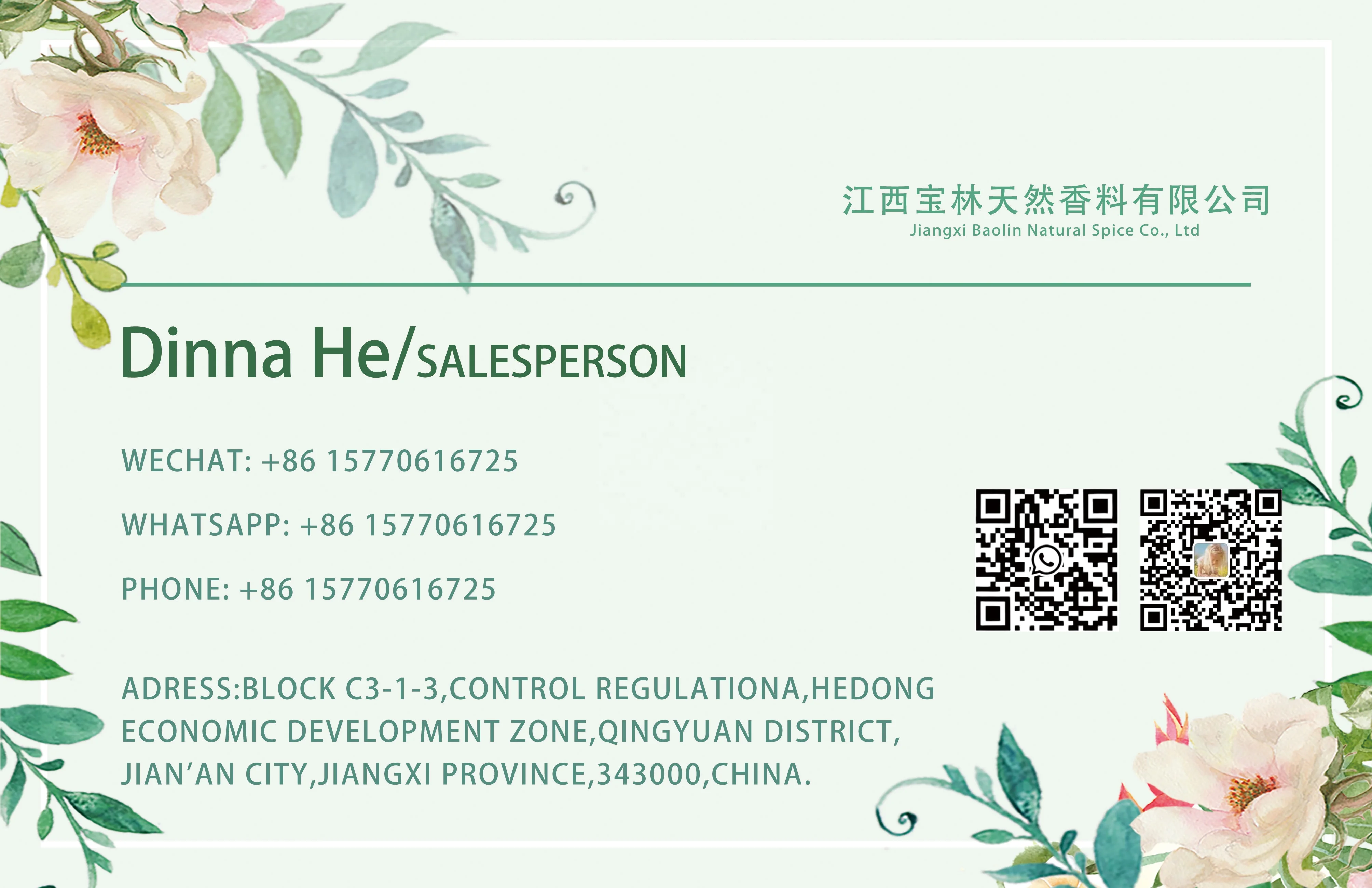 Baolin OEM/ODM 100% Pure Organic Cold Pressed Private Label Refined Hair Growth Eyelashes Eyebrows carrier oil Castor Oil