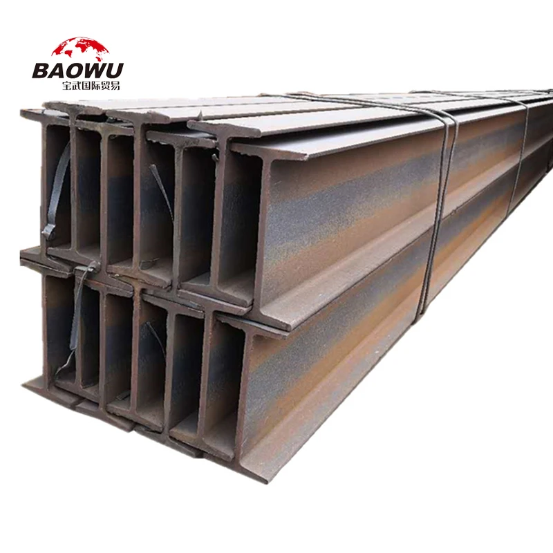 SS540 S235 S275 S355 A36 A572 G50 G60 и т. д. 250*175