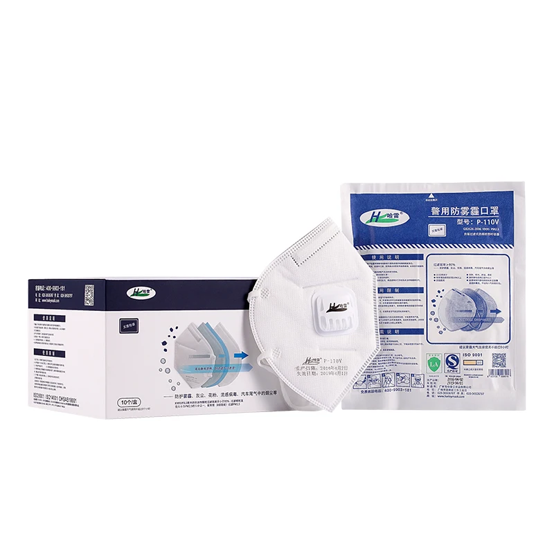 Disposable Fold-able Safety Mouth Cover Facemask with KN95 HEPA Filter Face mask With Valve