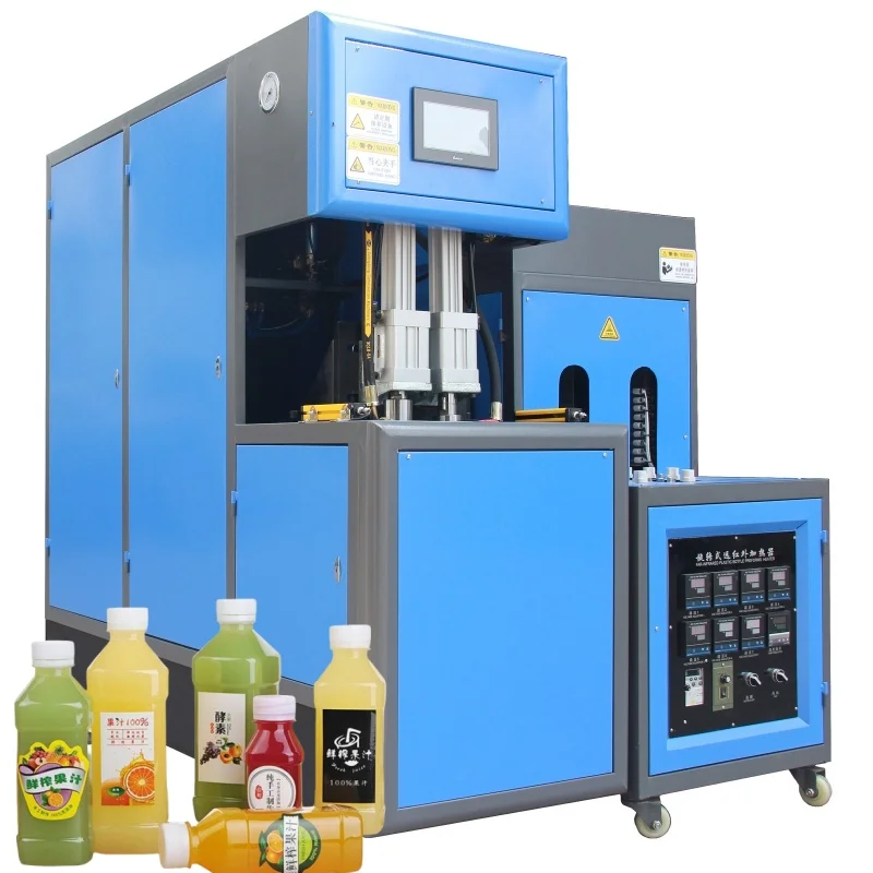 Plastic Machine for Preform Bottle Making 30ml-1500ml  Plastic Bottle Blow Molding Machine