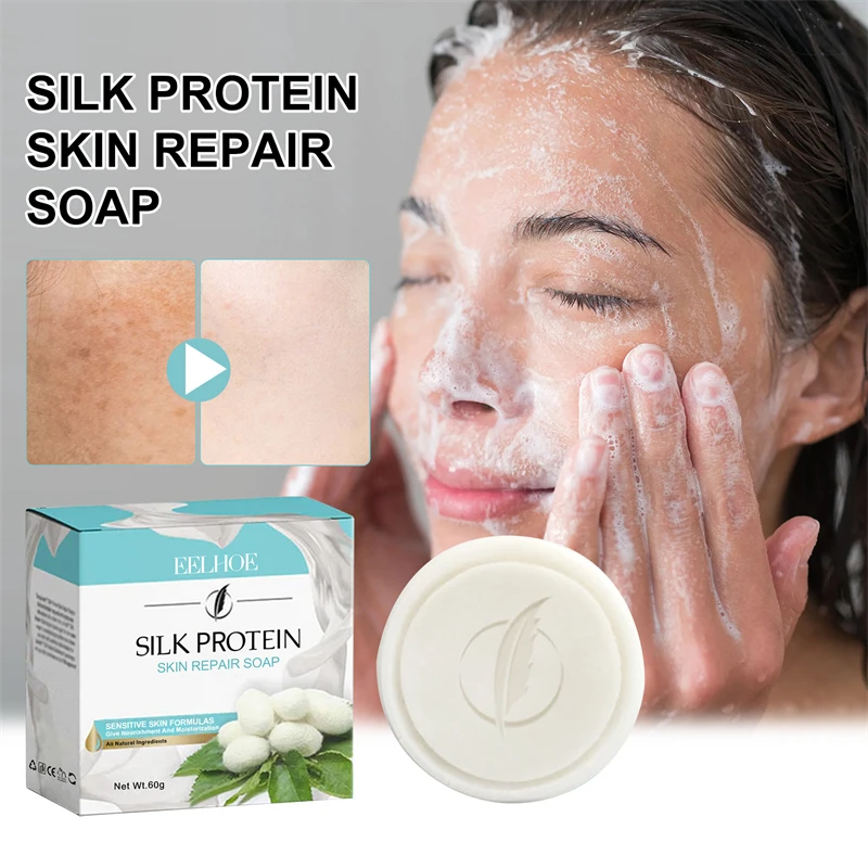 EELHOE silk protein skin repair face soap whitening acne repairing spot removing natural body soap bath and body works hand soap