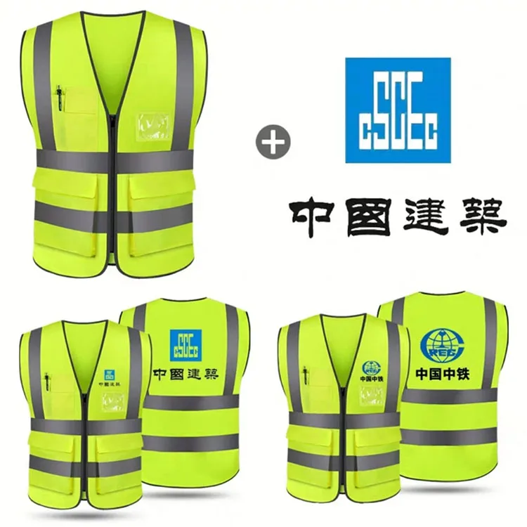 Custom Multi Pocket High Visibility Work Safety Reflective Vest