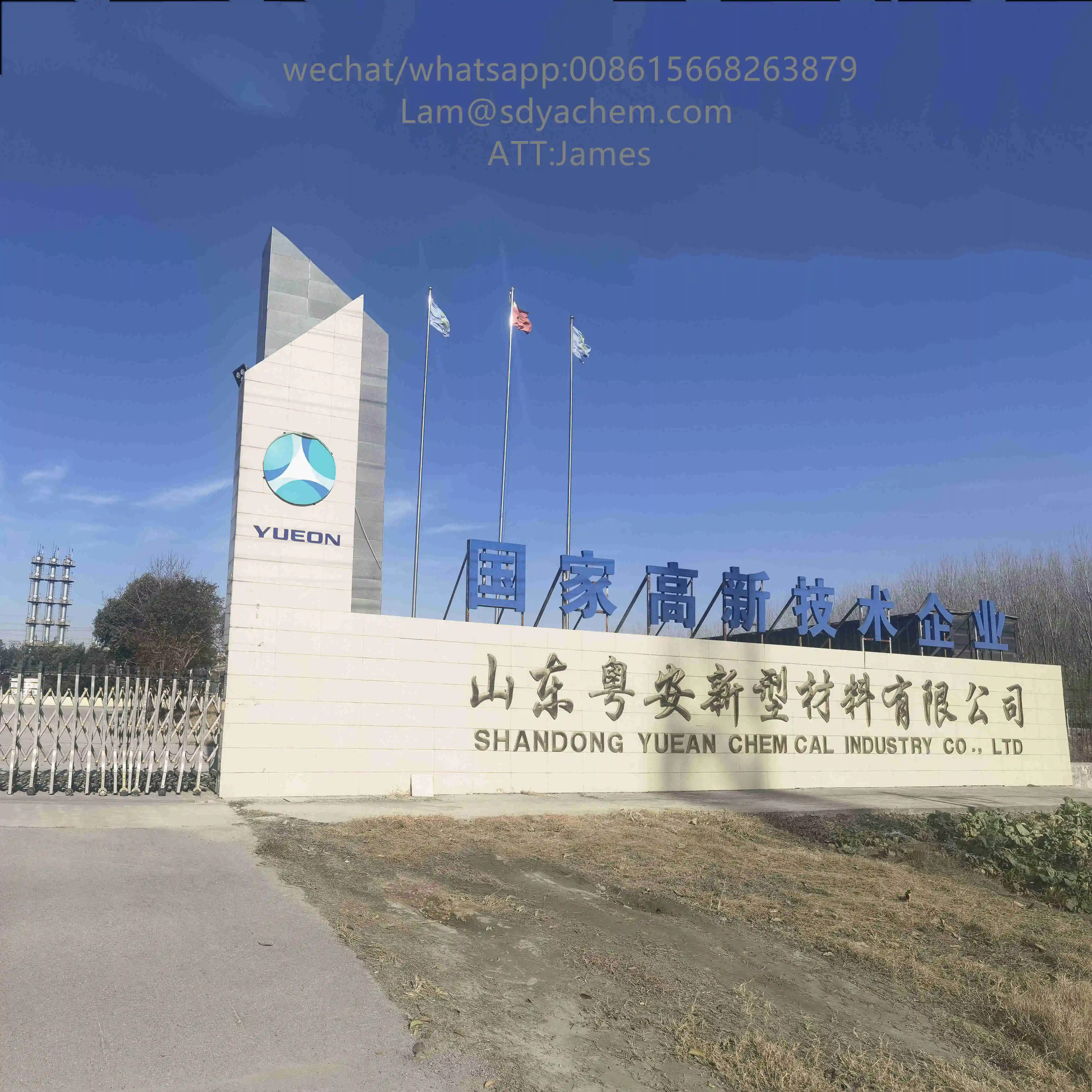 New 1L CAN r600 n butane 115-07-1 propylene R1270 propane 1978 replace map pro gas UN 1077 For brazing welding gases