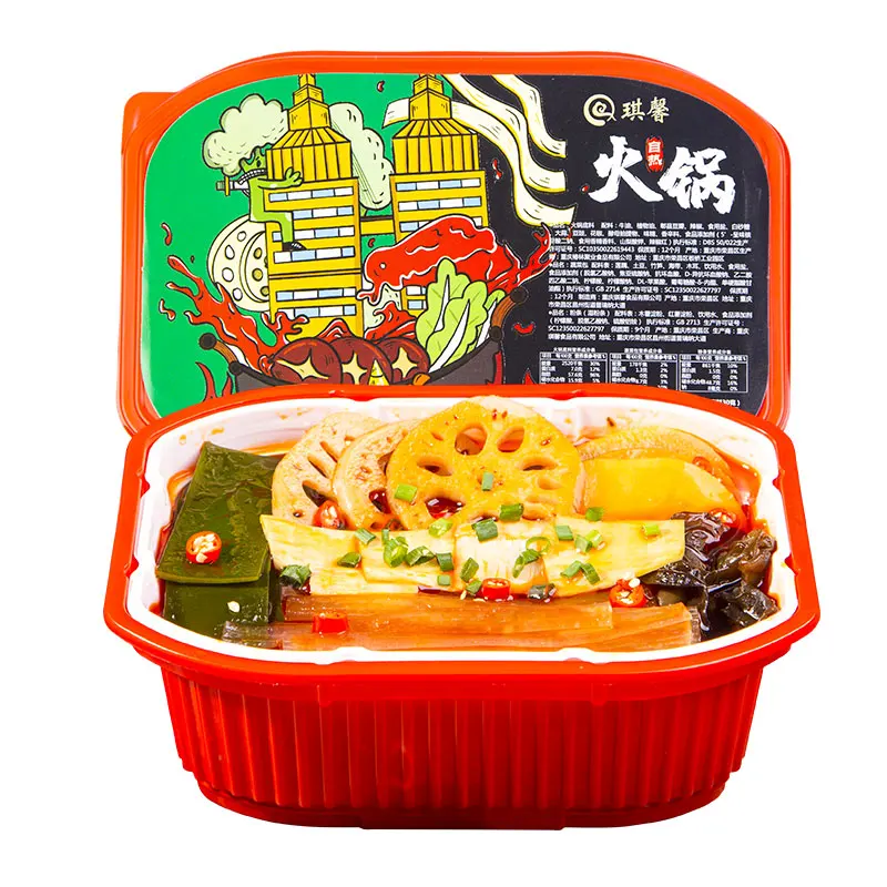 
Vegetable Hotpot Self Heating Chinese Instant hotpot Set Mala Hotpot Base For outdoor fast Food 