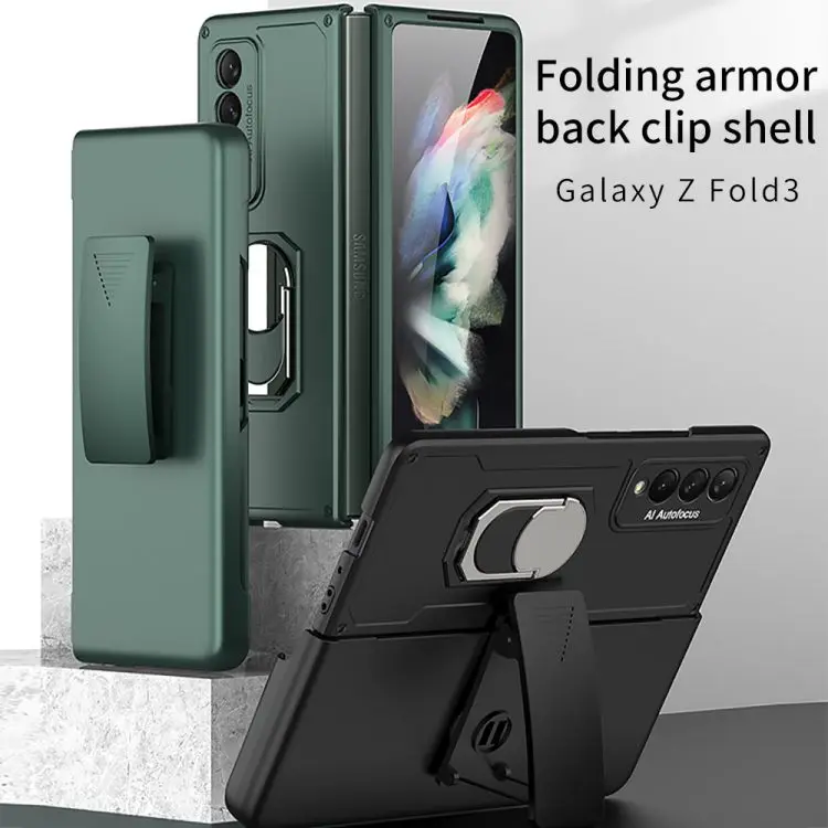 Z fold 3 case TPU Scratch Resistant PC Protective Phone Case for Samsung Galaxy z fold 3 case with clip