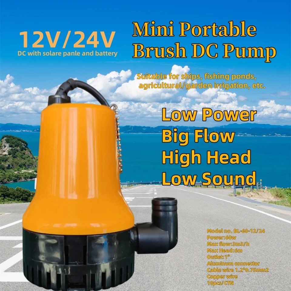 Explosive Models 12V/24V 60w  mini portable DC solar brush submersible water pump for fountain/swimming pool/ship/fishing pond