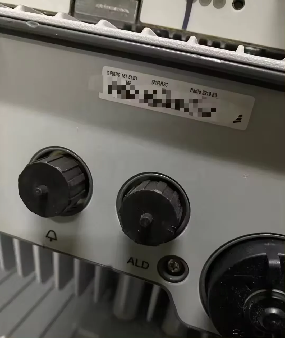 ERICSSON KRC 161 619/1 ericsson Radio 2219 B3 KRC161619/1