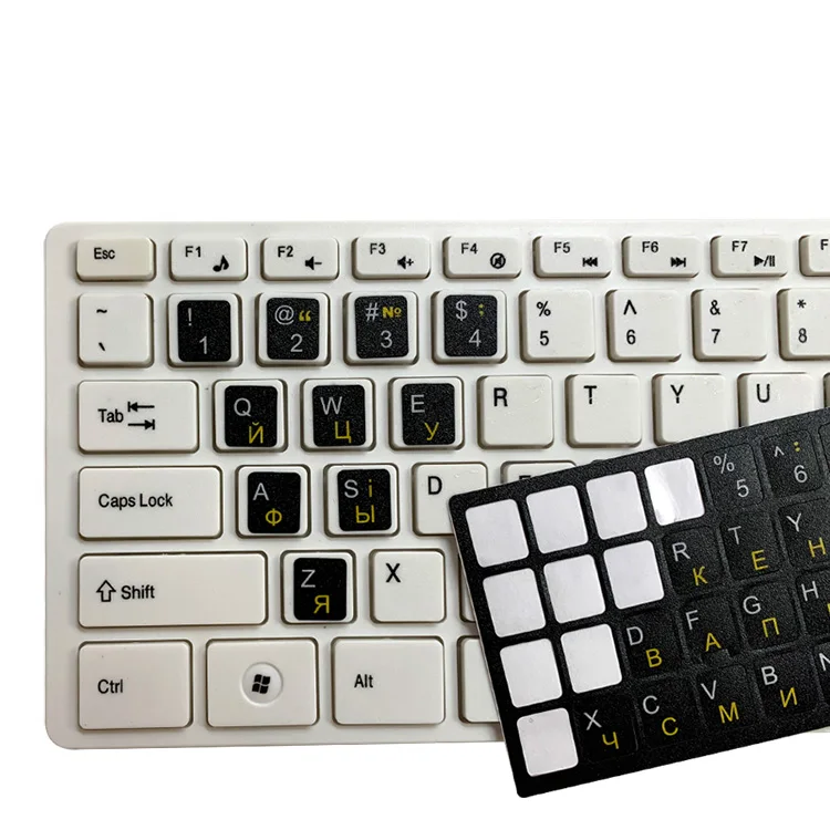 Customized Design Ukraine Keyboard Sticker Laptop Keyboard Labels Stickers Wholesale